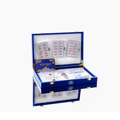 清远市爱芯回春综合版